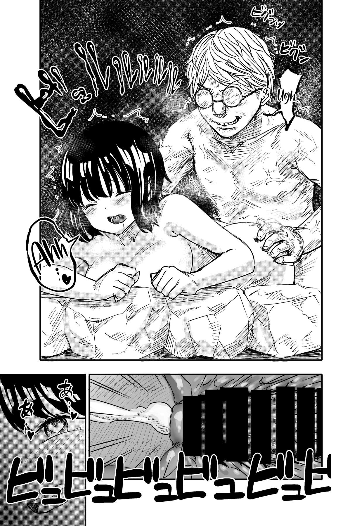 Hentai Manga Comic-Welcome to the -Read-41